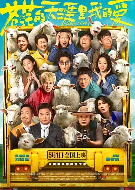 午夜视频在线免费播放